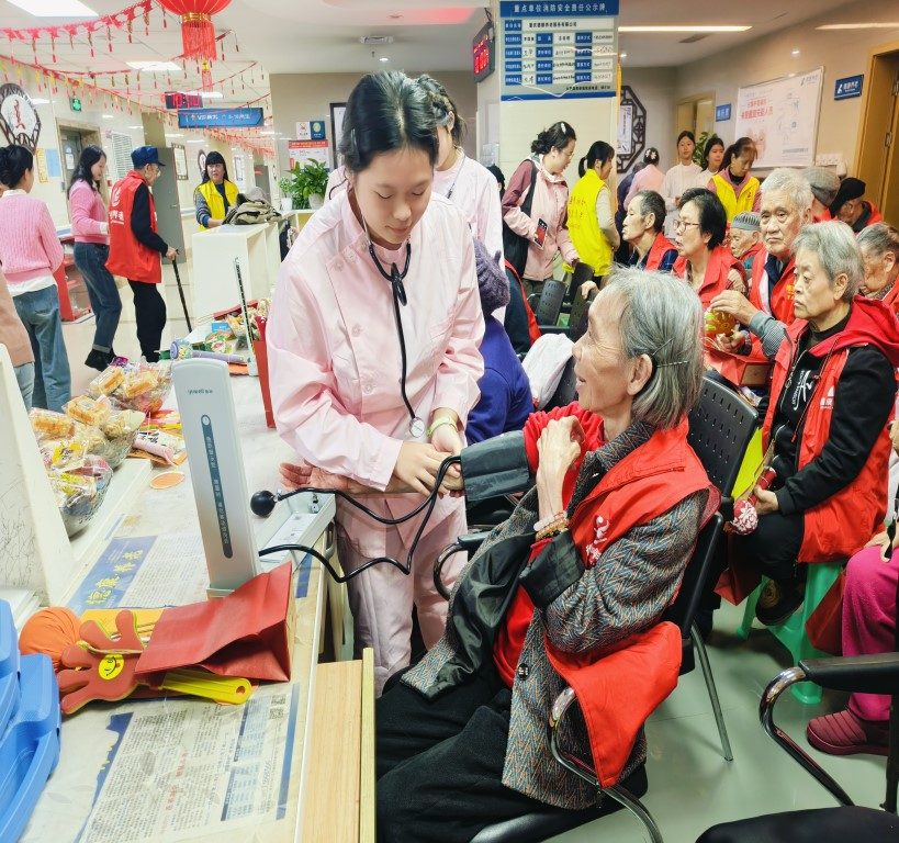 首页- am8亚美集团旗舰厅官网