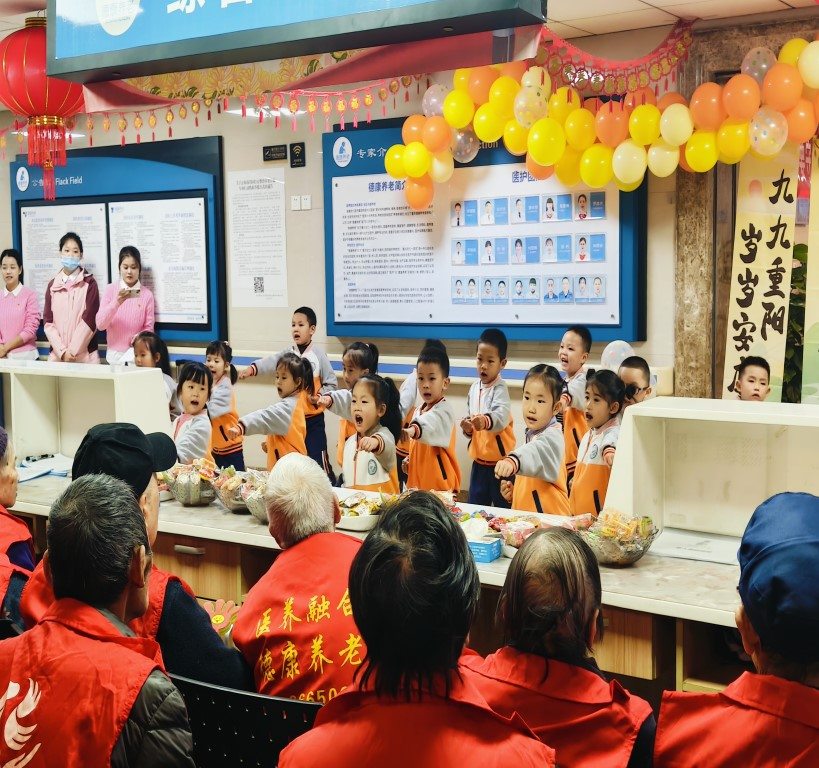 首页- am8亚美集团旗舰厅官网