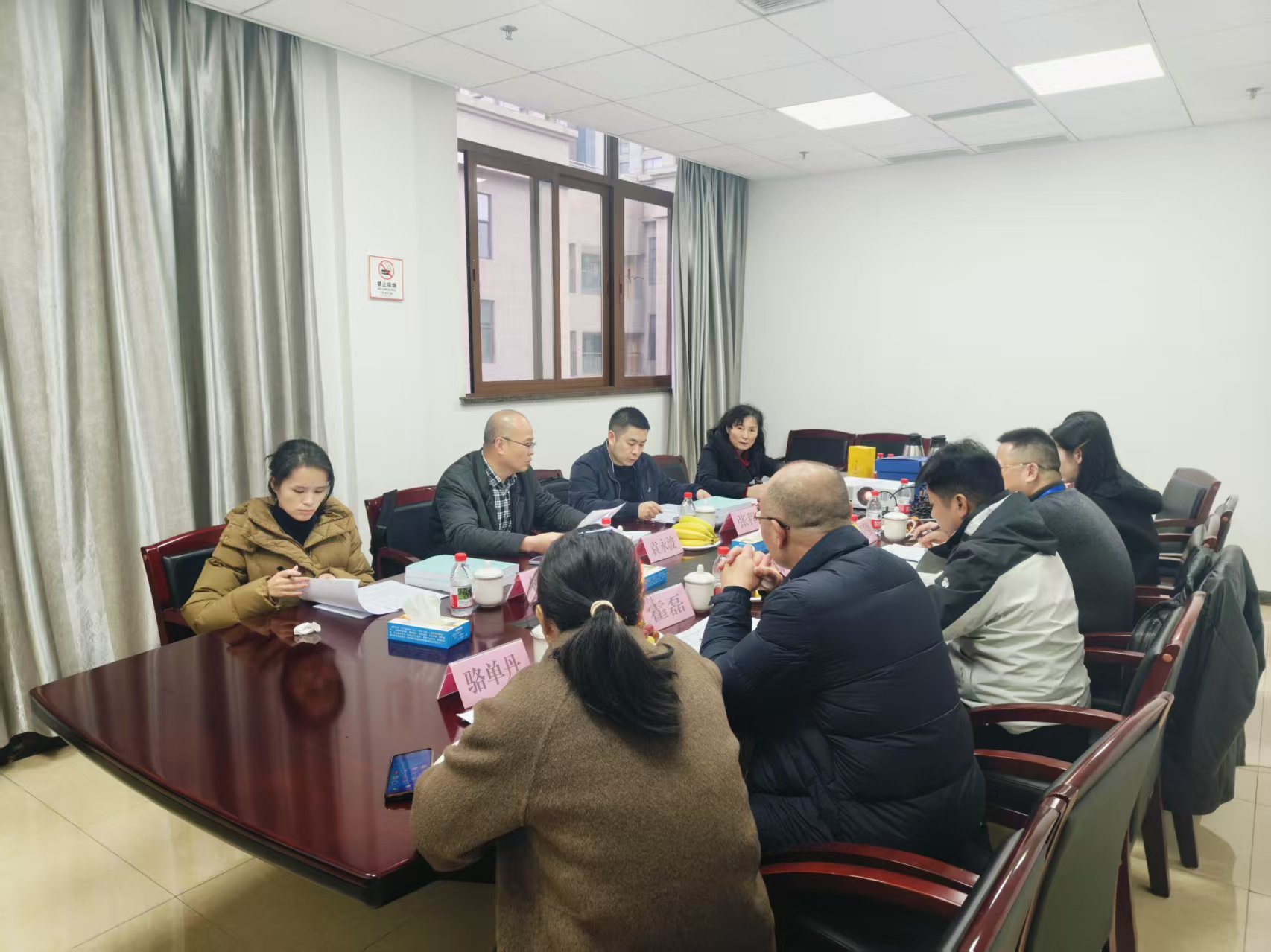 首页- am8亚美集团旗舰厅官网