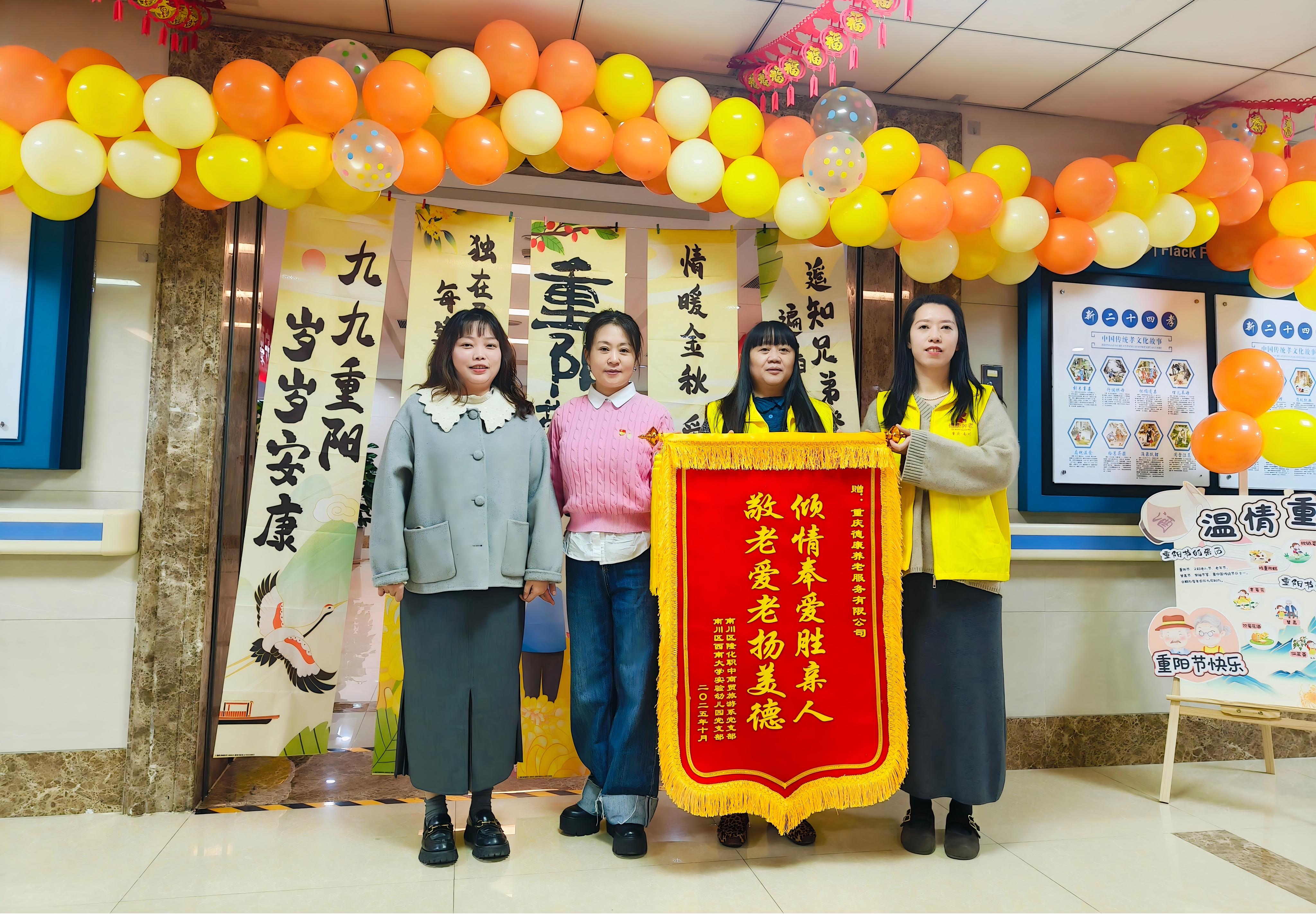 首页- am8亚美集团旗舰厅官网