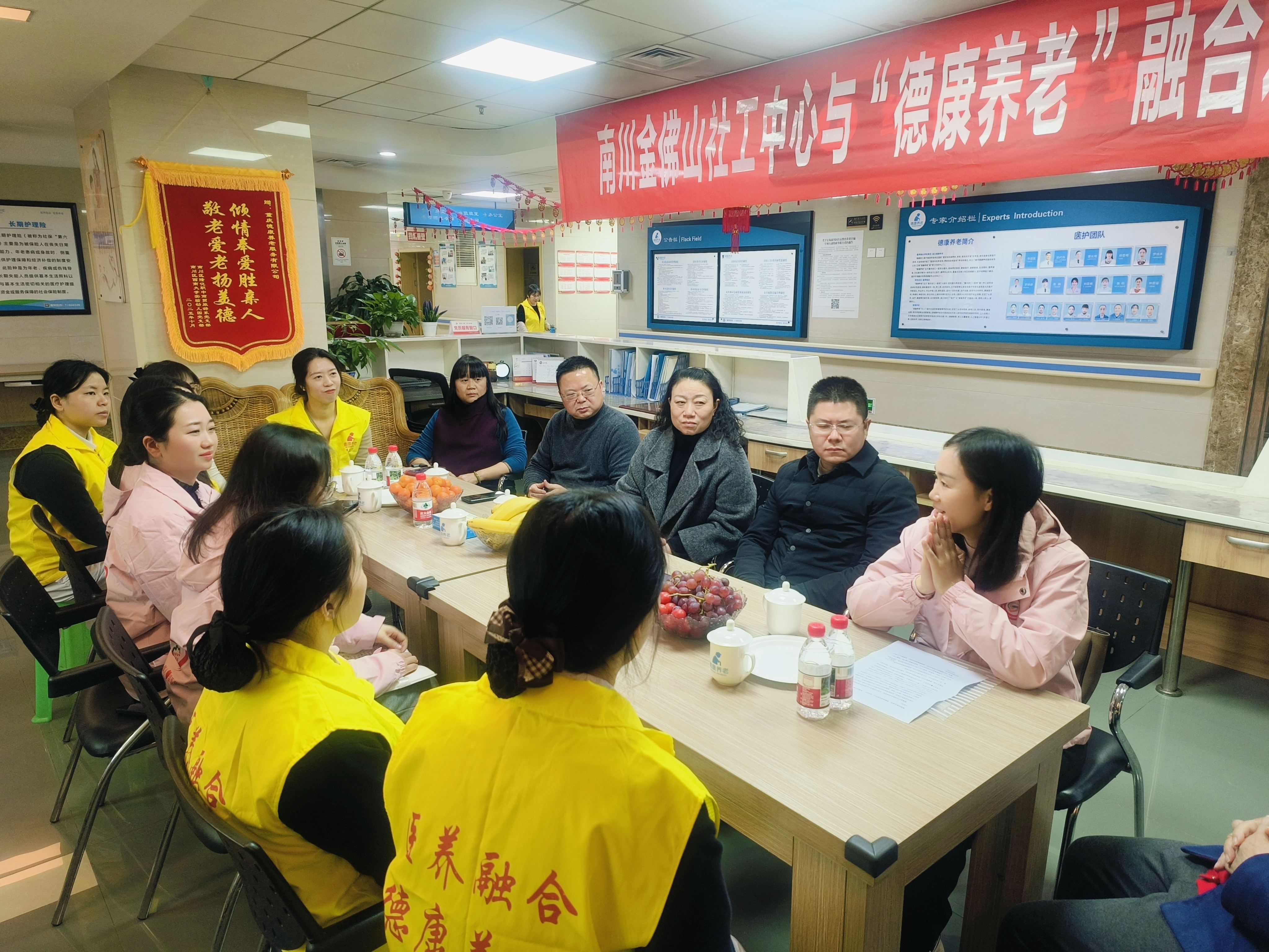 首页- am8亚美集团旗舰厅官网