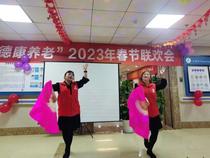 微信图片_20230130152349