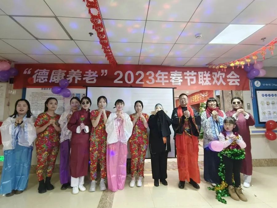 微信图片_20230130152351