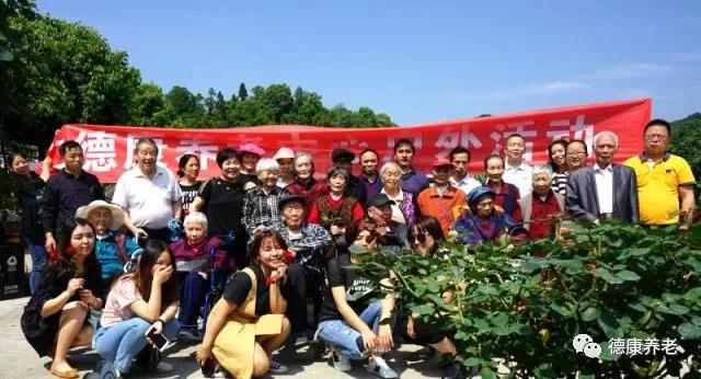 首页- am8亚美集团旗舰厅官网