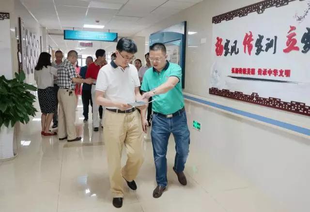 首页- am8亚美集团旗舰厅官网