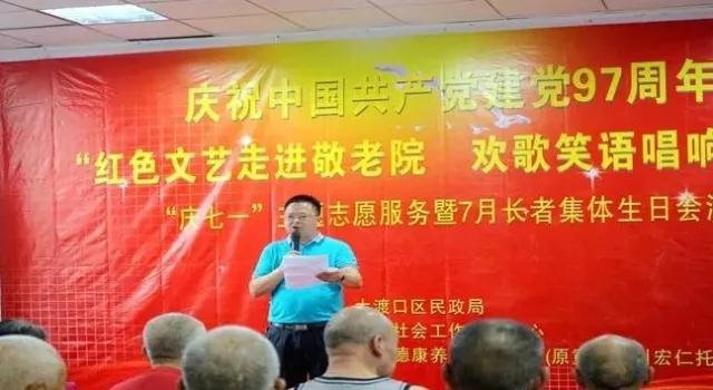 首页- am8亚美集团旗舰厅官网