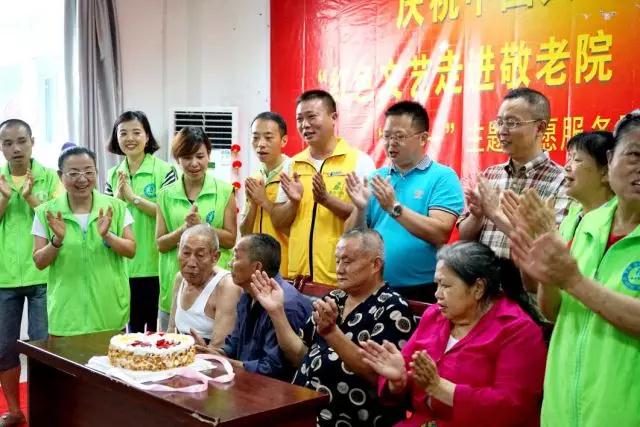 首页- am8亚美集团旗舰厅官网