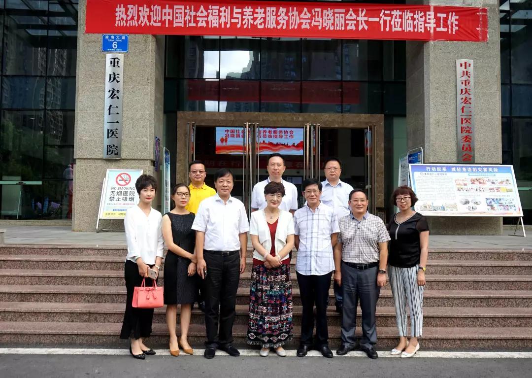 首页- am8亚美集团旗舰厅官网