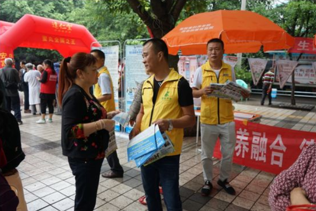 首页- am8亚美集团旗舰厅官网