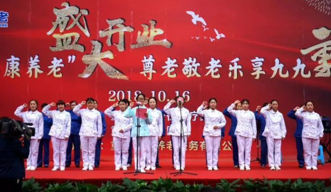 首页- am8亚美集团旗舰厅官网