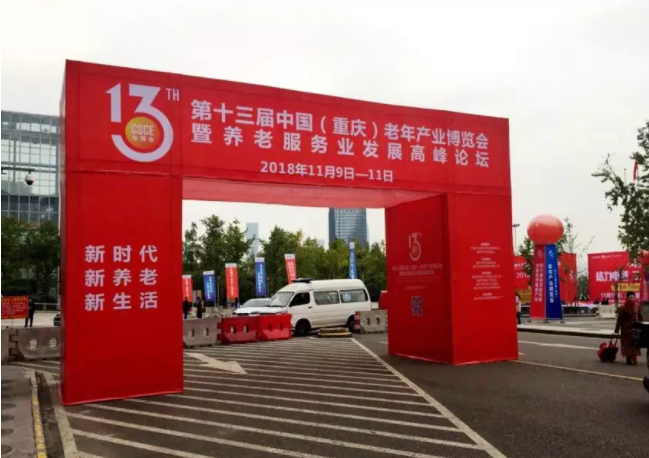 首页- am8亚美集团旗舰厅官网