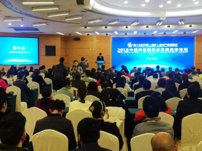 首页- am8亚美集团旗舰厅官网