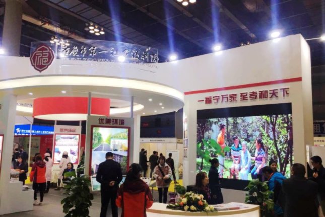 首页- am8亚美集团旗舰厅官网