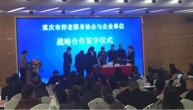 首页- am8亚美集团旗舰厅官网