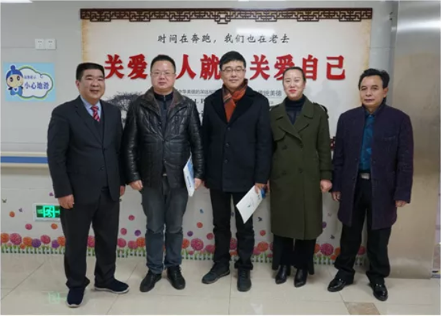 首页- am8亚美集团旗舰厅官网