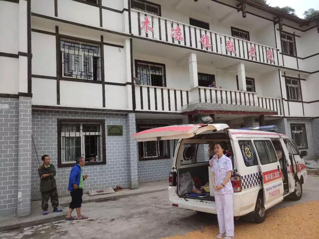 首页- am8亚美集团旗舰厅官网