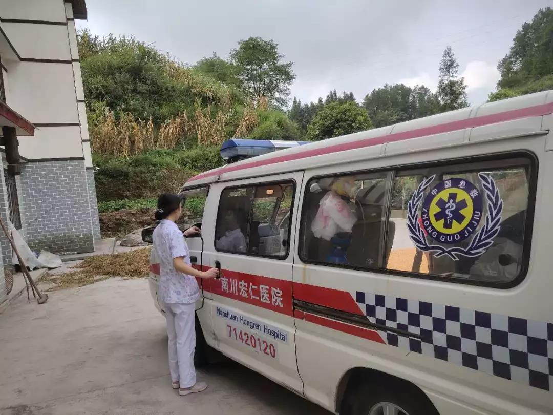 首页- am8亚美集团旗舰厅官网