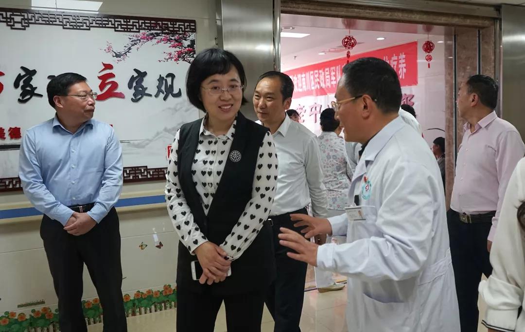 首页- am8亚美集团旗舰厅官网