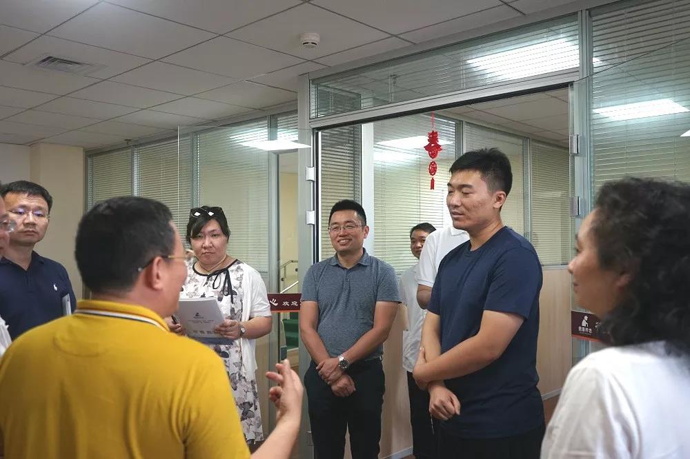 首页- am8亚美集团旗舰厅官网