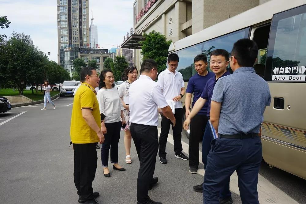 首页- am8亚美集团旗舰厅官网