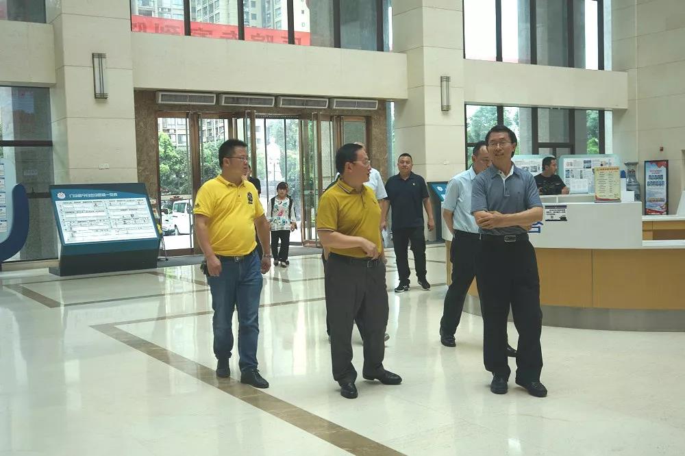 首页- am8亚美集团旗舰厅官网