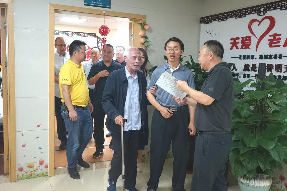 首页- am8亚美集团旗舰厅官网