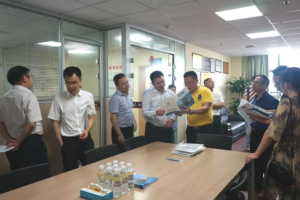 首页- am8亚美集团旗舰厅官网