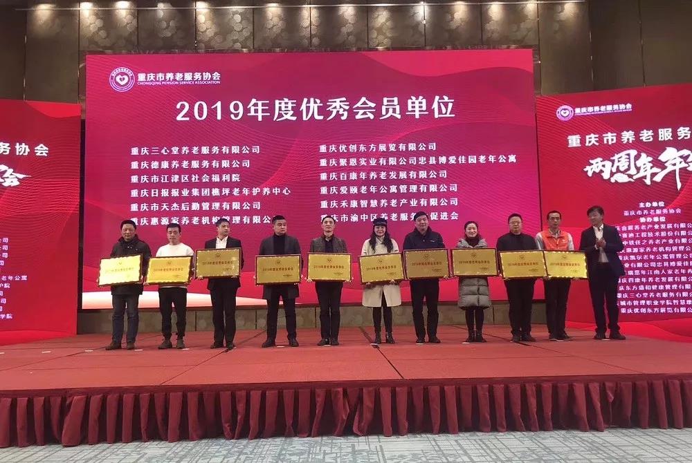 首页- am8亚美集团旗舰厅官网