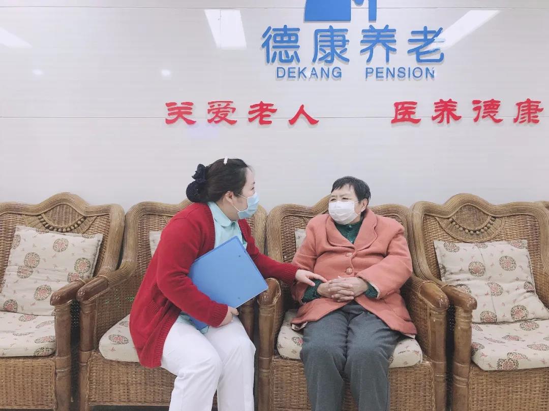 首页- am8亚美集团旗舰厅官网