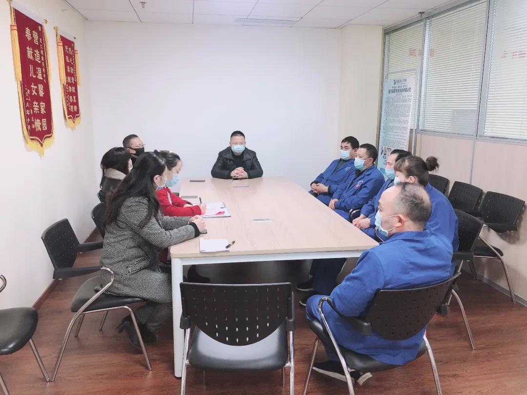 首页- am8亚美集团旗舰厅官网