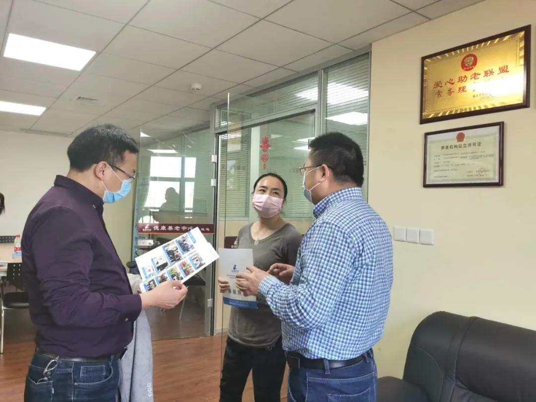 首页- am8亚美集团旗舰厅官网