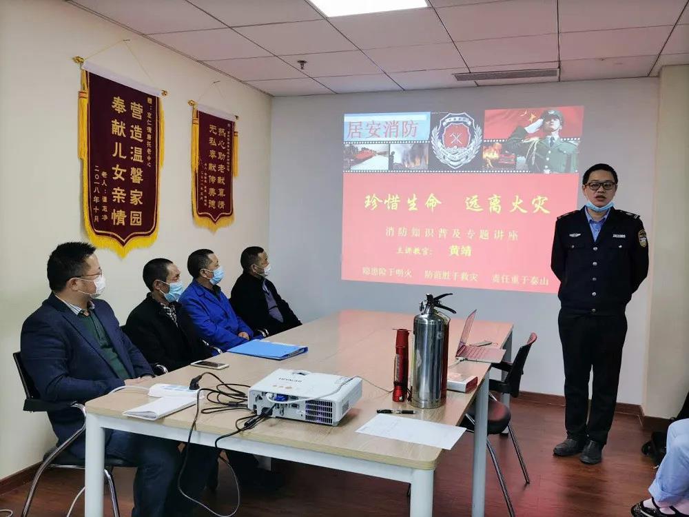 首页- am8亚美集团旗舰厅官网