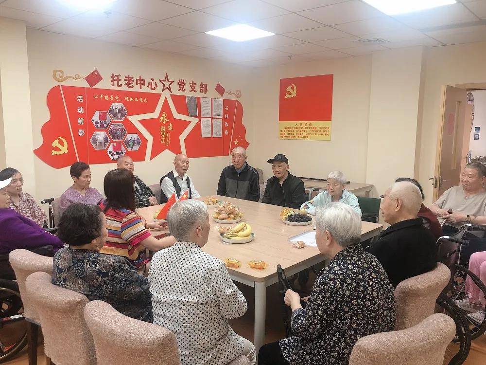 首页- am8亚美集团旗舰厅官网