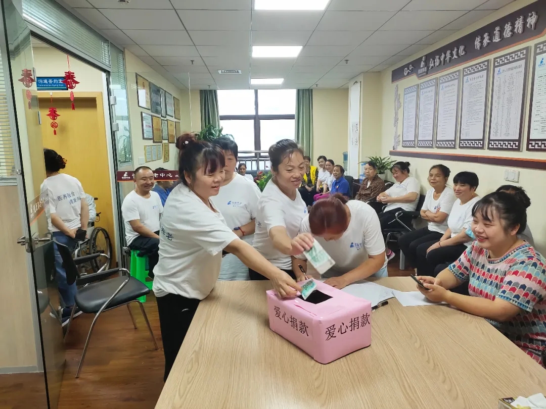 首页- am8亚美集团旗舰厅官网