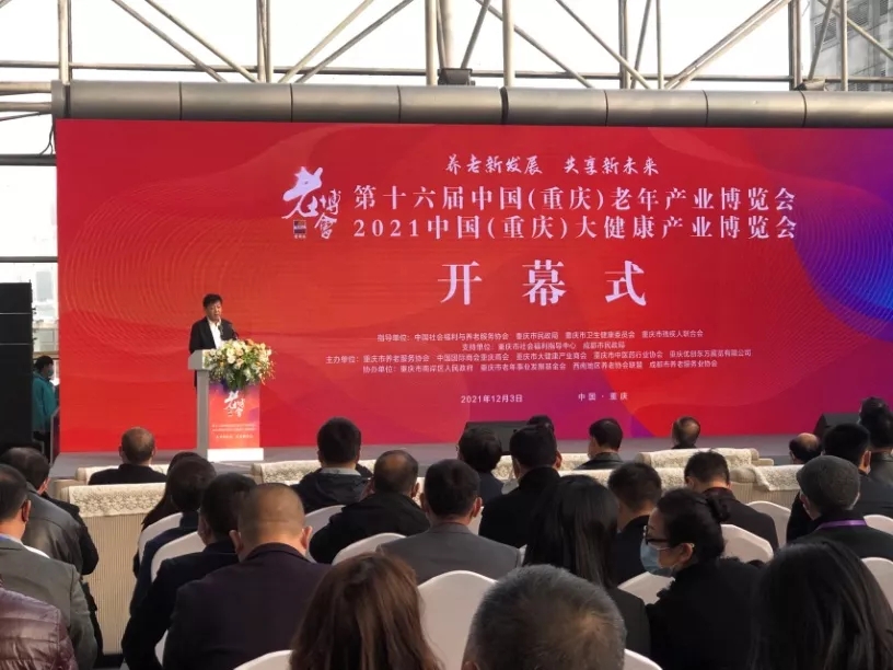 首页- am8亚美集团旗舰厅官网